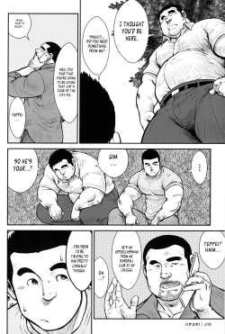 Page 214 of Hanayuke!