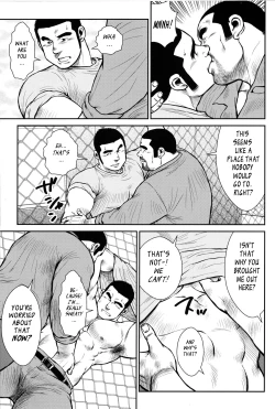 Page 217 of Hanayuke!