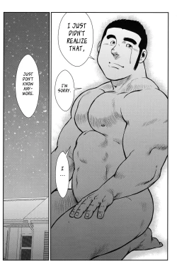 Page 236 of Hanayuke!