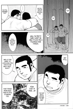 Page 256 of Hanayuke!