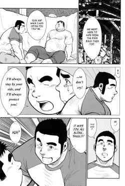 Page 257 of Hanayuke!