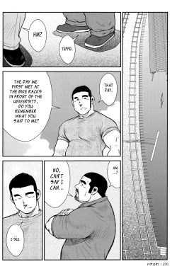 Page 268 of Hanayuke!