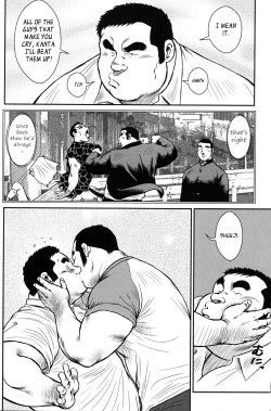 Page 38 of Hanayuke!