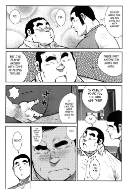 Page 39 of Hanayuke!