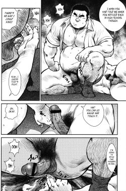 Page 42 of Hanayuke!