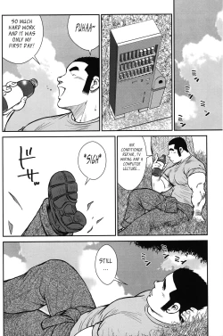 Page 50 of Hanayuke!