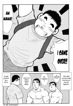 Page 62 of Hanayuke!