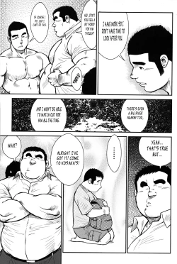 Page 67 of Hanayuke!