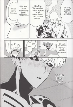 Page 21 of Zenbu tanin no seida… ! !