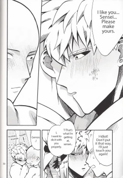 Page 49 of Zenbu tanin no seida… ! !