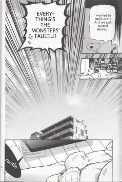 Page 57 of Zenbu tanin no seida… ! !