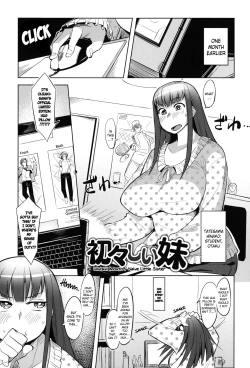 Page 5 of Uiuishii Imouto | Naive Little Sister