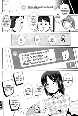 Page 20 of Pako Pako Rina Rin | Hanky-Panky Rinarin