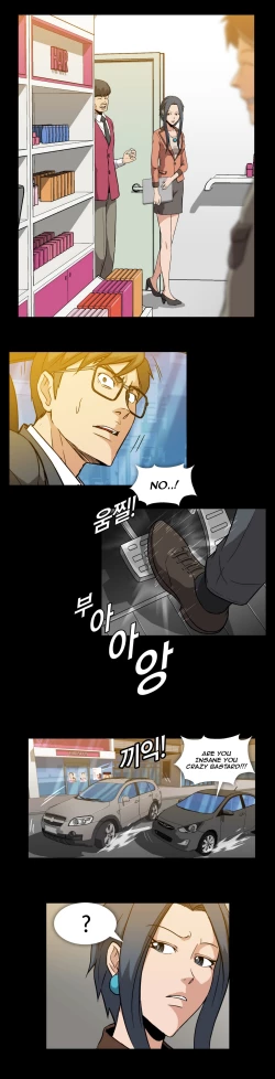 Page 127 of Drug Candy Ch.0-37