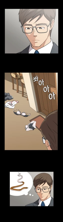 Page 144 of Drug Candy Ch.0-37