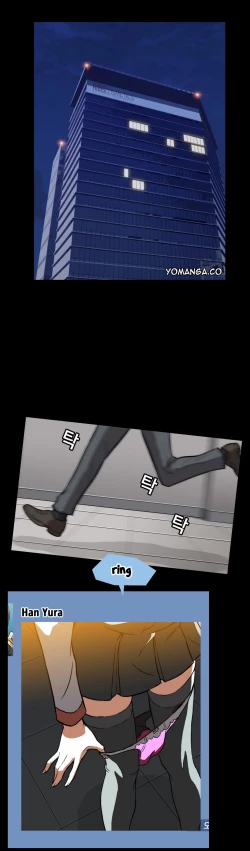 Page 22 of Drug Candy Ch.0-37