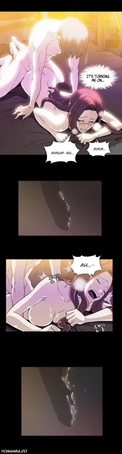 Page 258 of Drug Candy Ch.0-37