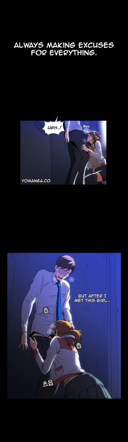 Page 30 of Drug Candy Ch.0-37