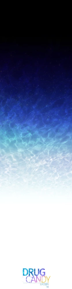 Page 40 of Drug Candy Ch.0-37