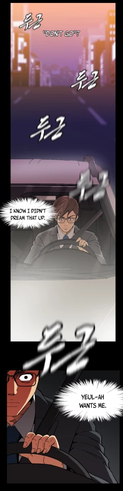 Page 434 of Drug Candy Ch.0-37