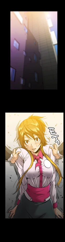 Page 579 of Drug Candy Ch.0-37