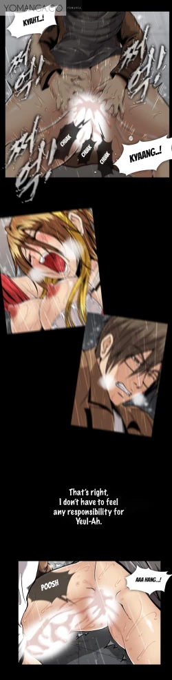 Page 847 of Drug Candy Ch.0-37