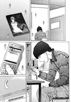 Page 31 of COMIC MUJIN 2009-03