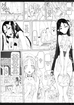 Page 3 of Mahou Shoujo 15.0
