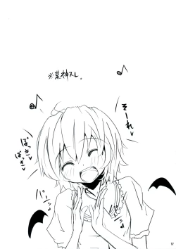 Page 16 of Ojousama no moto de agake