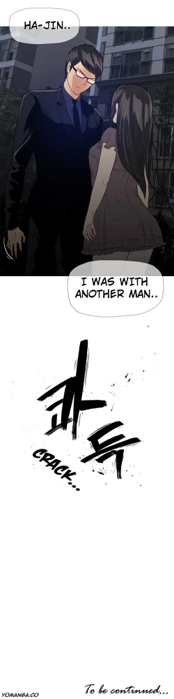 Page 221 of Household Affairs Ch.1-28.5