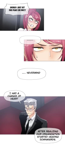 Page 336 of Household Affairs Ch.1-28.5