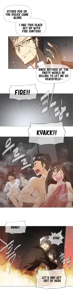 Page 359 of Household Affairs Ch.1-28.5