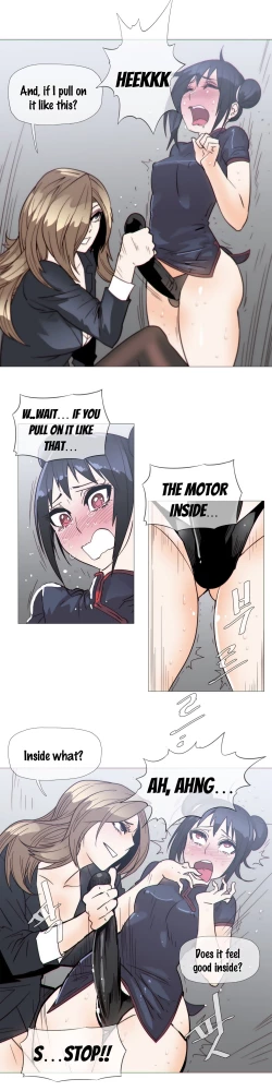 Page 580 of Household Affairs Ch.1-28.5