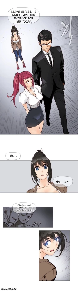 Page 99 of Household Affairs Ch.1-28.5