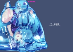 Page 2 of jelly a la mode Vol. 4