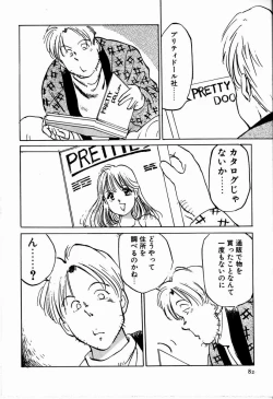 Page 88 of M Jou no Yoru