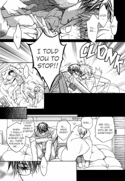 Page 119 of Akuma no Himitsu