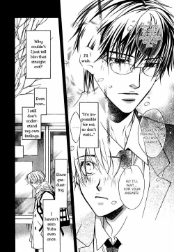 Page 122 of Akuma no Himitsu