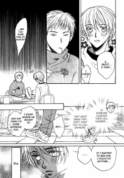 Page 127 of Akuma no Himitsu