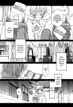 Page 130 of Akuma no Himitsu