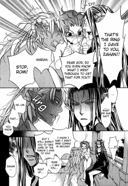 Page 158 of Akuma no Himitsu