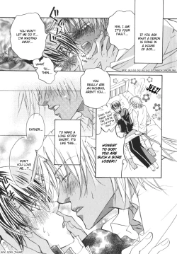 Page 38 of Akuma no Himitsu