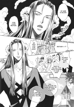 Page 41 of Akuma no Himitsu