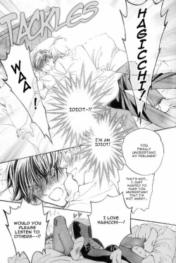 Page 97 of Akuma no Himitsu