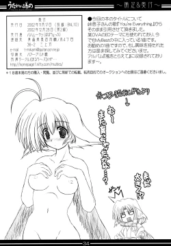 Page 33 of You're Everything COMPLETE EDITION