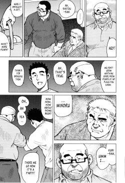 Page 110 of Kagura Dance