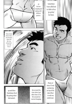 Page 11 of Kagura Dance