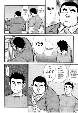 Page 123 of Kagura Dance