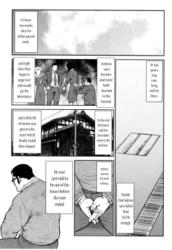 Page 150 of Kagura Dance