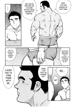 Page 160 of Kagura Dance